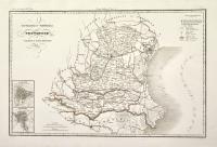 Governo di Venezia provincie di Padova e di Rovigo