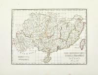 Parte meridionale della China propria. 