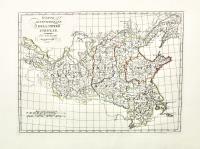 Parte settentrionale dell impero chinese