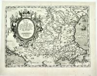 Romaniae… vicinarumque regionum, uti Bulgariae, Walachiae, Syrfiriae etc. descriptio.